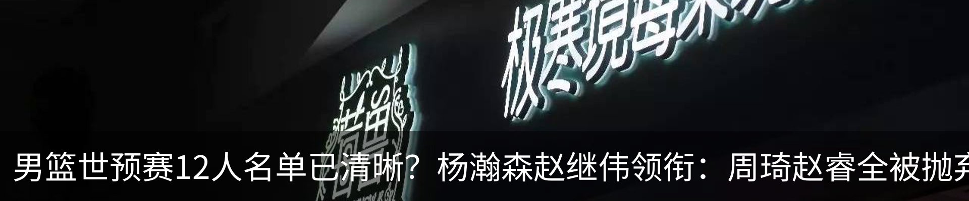 行业资讯